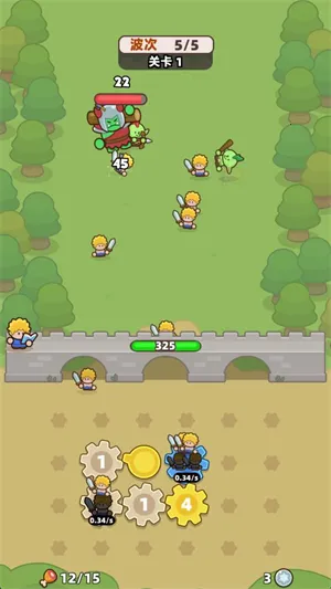 װ���ػ����ƽ�����ò˵�v1.2.7 �ٷ�����