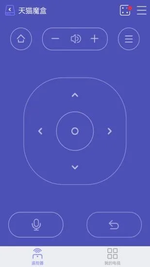 ���ң����tv��v3.9.8.420 �ٷ�����