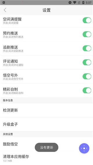 ���ң����tv��