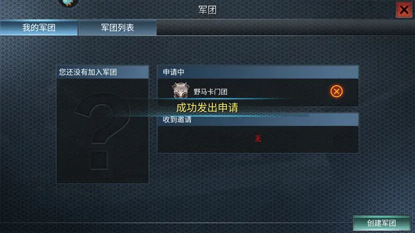 ��ս����2�ƽ��������Դ