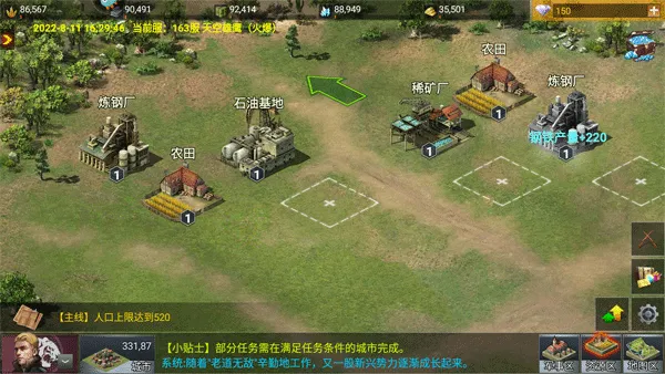 ��ս����2�ƽ��������Դ