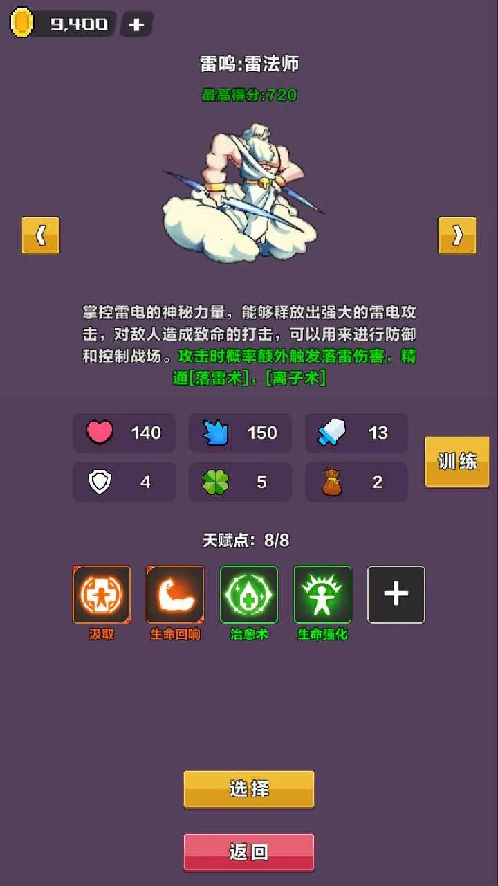 �þ���Ԩ�������ò˵�v1.0 �ٷ�����