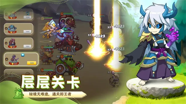 ��������(��������ս������)v1.8.2 �ٷ�����