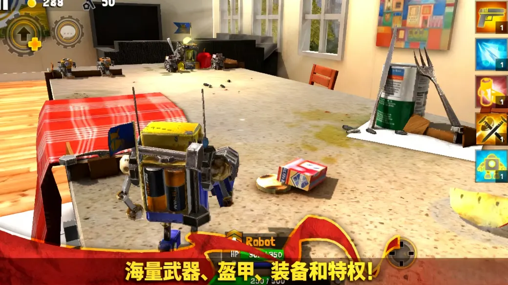 ���Ӣ��2�ƽ��v1.00.10.0 �ֻ���