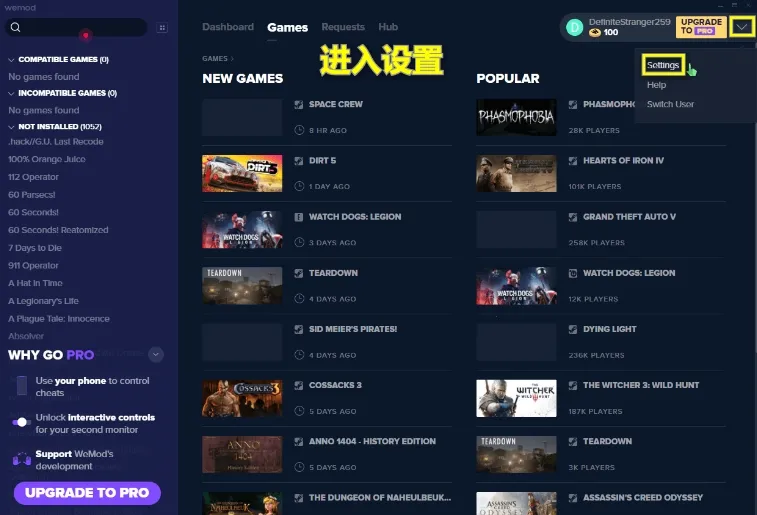 webtoon���İ�app����v3.9.0 �ٷ�����