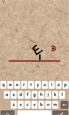 supertype�����ַ�(���ǽ�����Ϸ)v2.05 ��Ѱ�