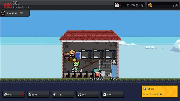 ��ս�����ֻ����������°汾