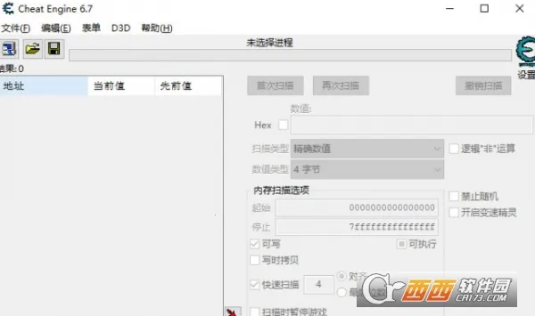 ��ս�����ֻ����������°汾v3.0 �ٷ�����