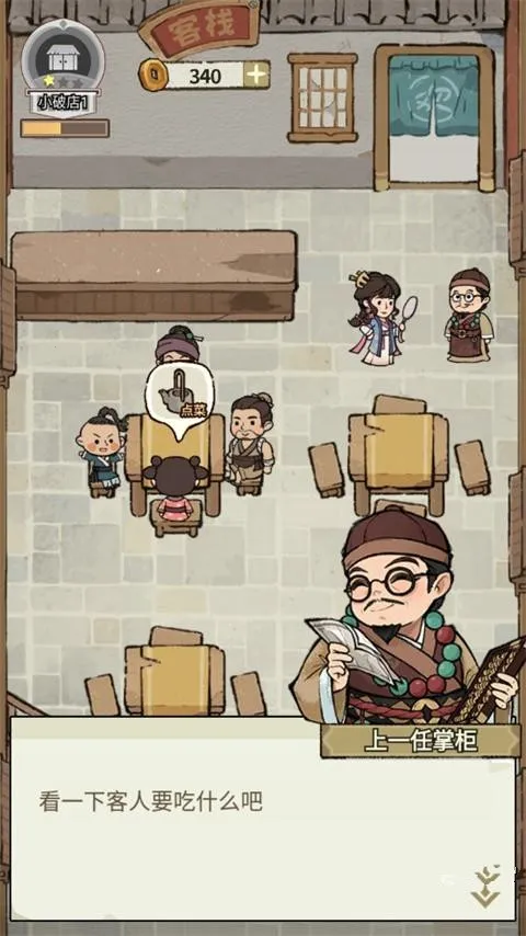 ���ڽ��Ͽ���ջ����