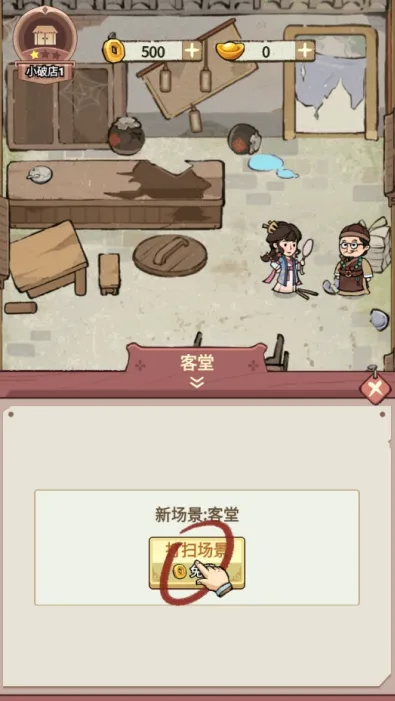 ���ڽ��Ͽ���ջ����