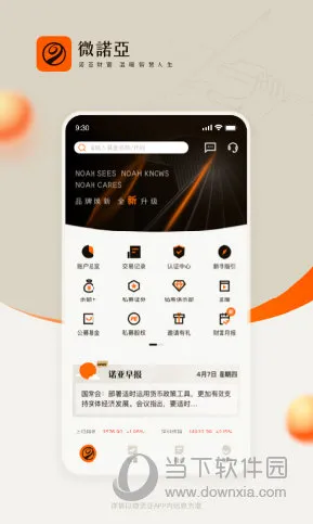 ΢ŵ��(�߾�ֵ��������)