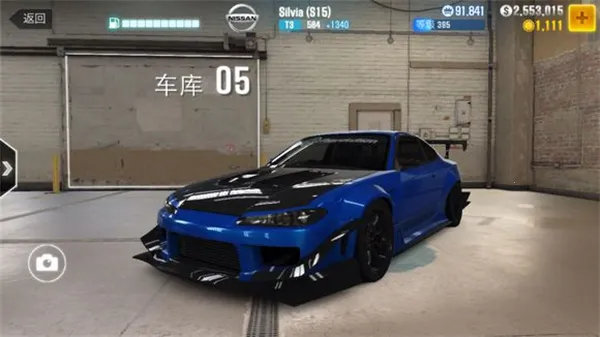 csr����2���°汾�ƽ��v6.3.0 �ٷ�����