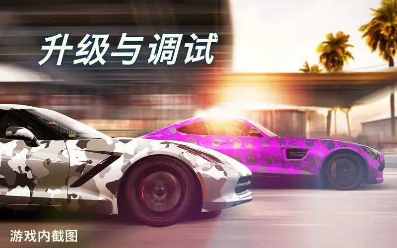 csr����2���°汾�ƽ��v6.3.0 �ٷ�����