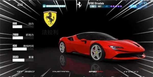 csr����2���°汾�ƽ��