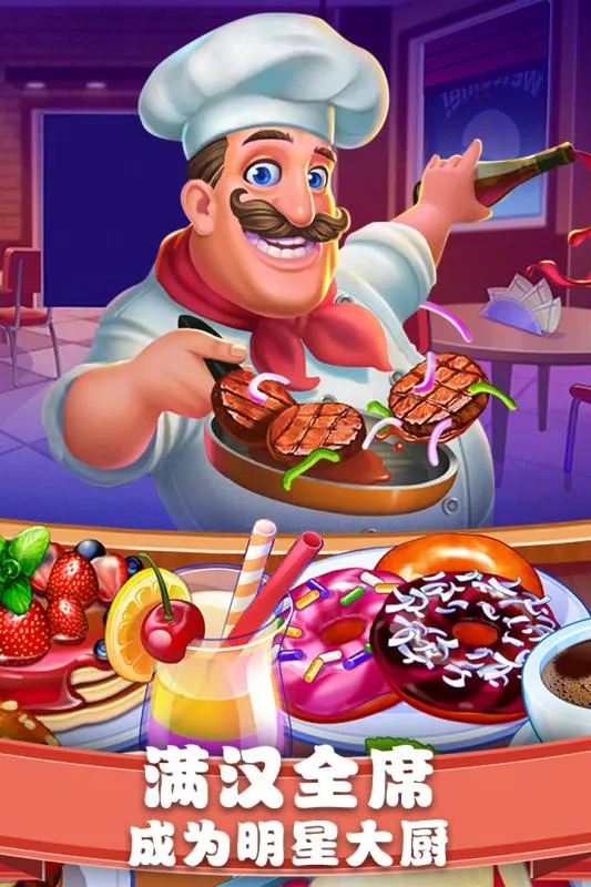 ��ʳ���������޽�Ұ�