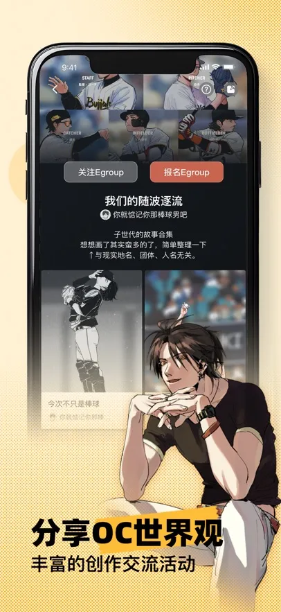 �����(����Ԫ����ƽ̨)v1.1.4 �ֻ���