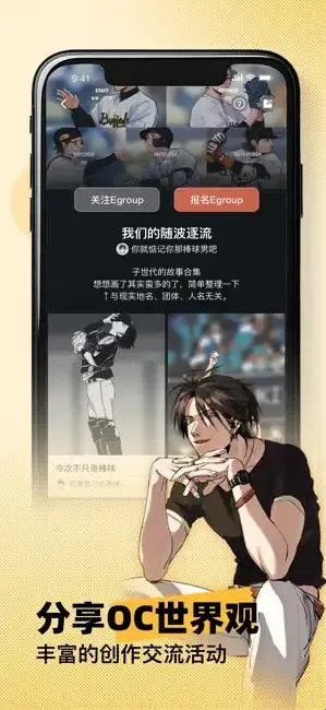 �����(����Ԫ����ƽ̨)