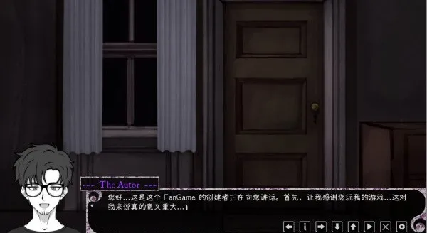 Psycho Love(����������Ϸ)v1.3 �ٷ�����