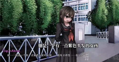 Psycho Love(����������Ϸ)