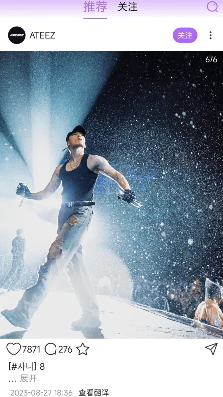 inshow���������v1.2.4 ��Ѱ�