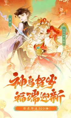 ָ��ɽ��-��ȫͼ��(ɽ����������Ϸ)v95.331 �ٷ�����