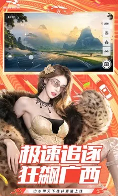 �۷弫��-26S1����2026�ٷ�����v0.28.0 �ֻ���