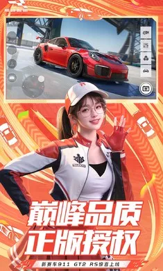 �۷弫��-26S1����2026�ٷ�����v0.28.0 �ֻ���