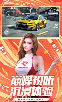 �۷弫��-26S1����2026�ٷ�����v0.28.0 �ֻ���