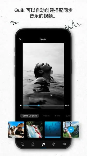 goproquik2026�ٷ�����v13.24.2 ��׿��