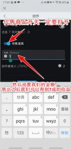 roblox���ʷ�