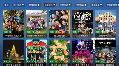 TAOӰ��(Ӱ�Ӳ�������)