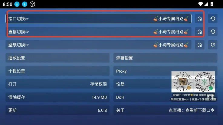 TAOӰ��(Ӱ�Ӳ�������)