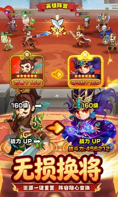 ����ѫ�°�׿���ֻ���v1.0.7 �ֻ���