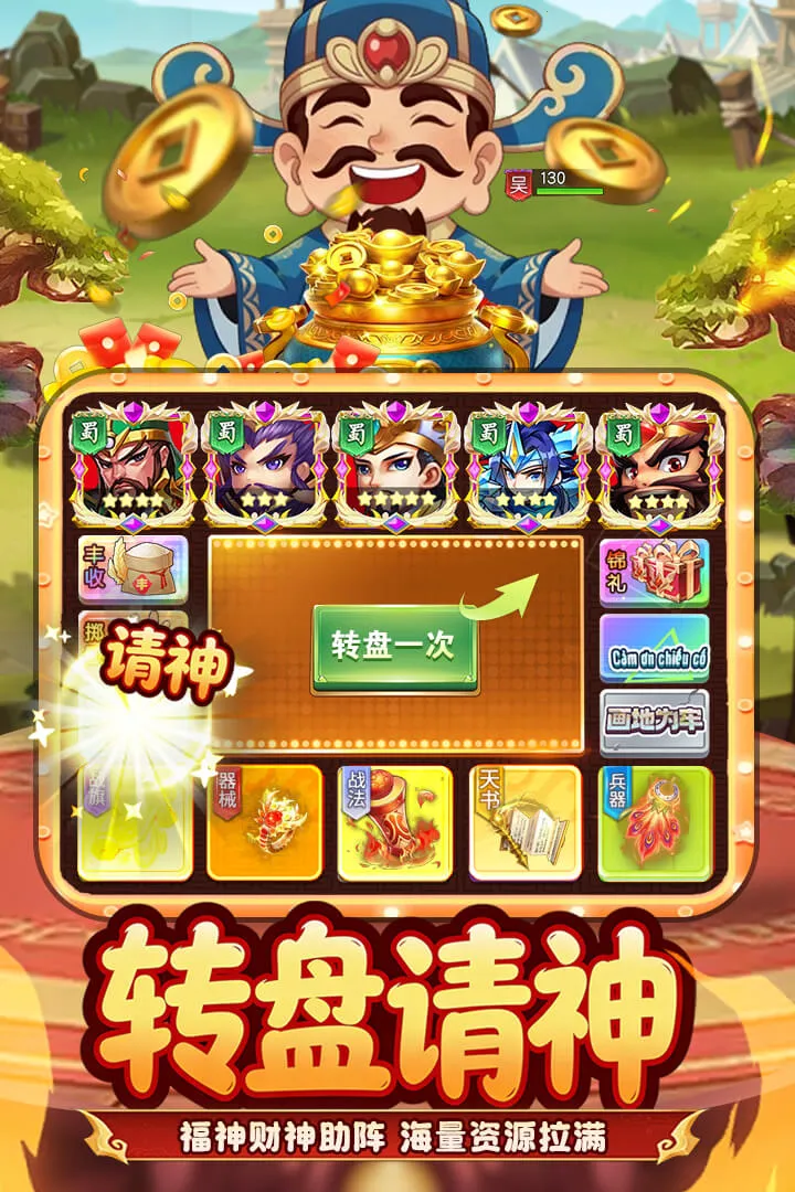 ����ѫ�°�׿���ֻ���v1.0.7 �ֻ���