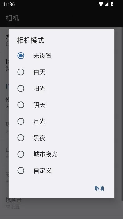 dailyroads�г���¼��(�г���¼app)v8.1.1 ��׿��