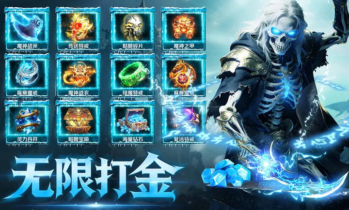 ȫս����2026���ذ�װv1.0.0 �ٷ�����