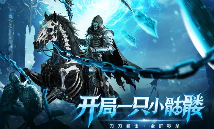 ȫս����2026���ذ�װv1.0.0 �ٷ�����