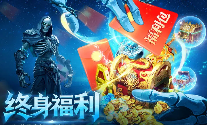 ȫս����2026���ذ�װv1.0.0 �ٷ�����