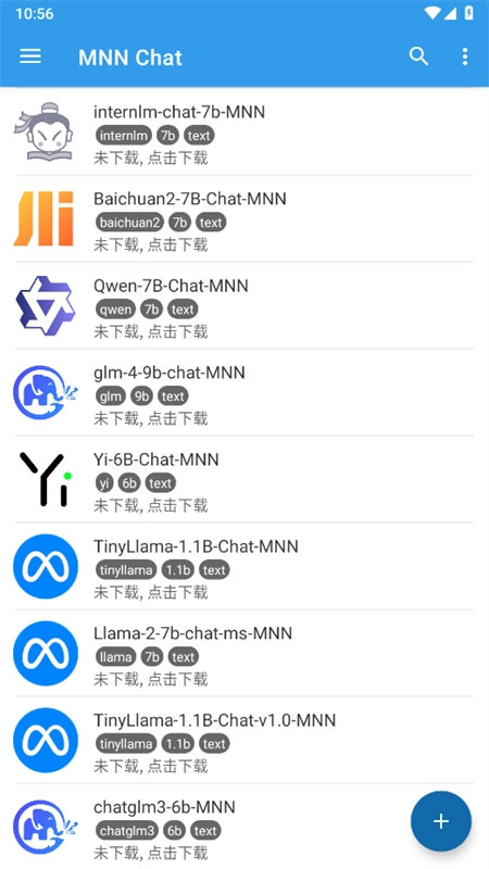 MNNChat2026���°汾