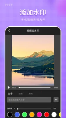 ��Ѽ���2026���ذ�װv1.1 �ֻ���