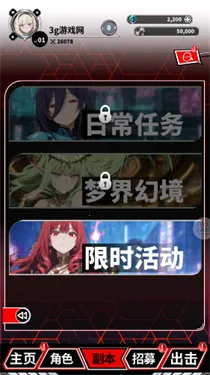 ħ������(��Ѫ��������Ϸ)v1.1 �ֻ���