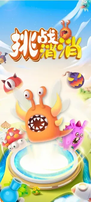 ��ս���������ֻ���v1.5.1 ��׿��