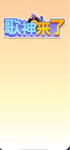 �������������ֻ���v1.0.1.5 ��Ѱ�