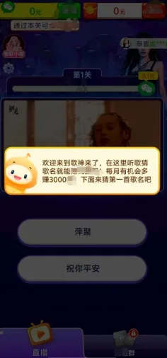 �������������ֻ���v1.0.1.5 ��Ѱ�