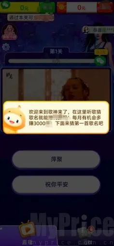 �������������ֻ���