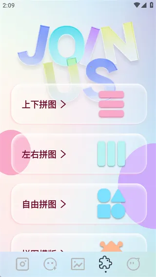 indigo���2026���ذ�װv1.1 �ٷ�����