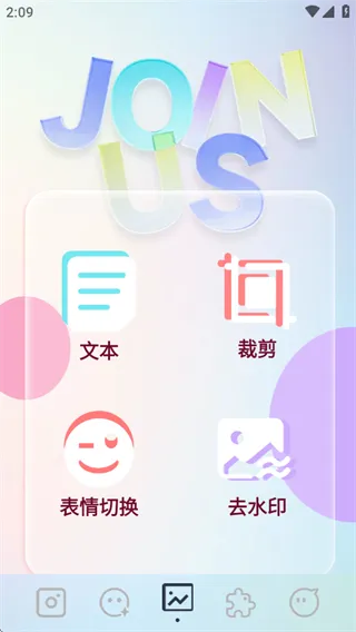 indigo���2026���ذ�װv1.1 �ٷ�����