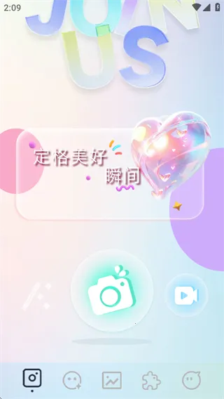 indigo���2026���ذ�װv1.1 �ٷ�����