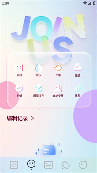 indigo���2026���ذ�װv1.1 �ٷ�����