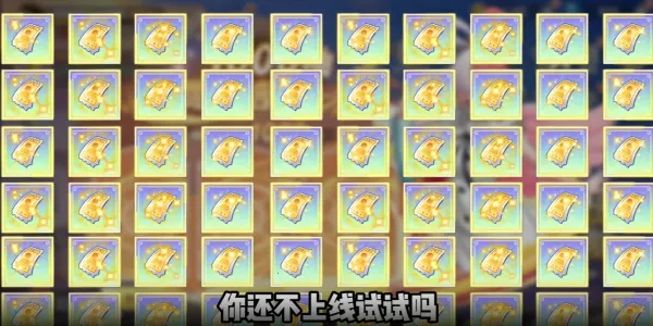 ����Ԫ��ð�������ر�(���鿨����Ϸ)v7.3010.11 �ٷ�����